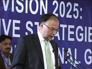 Prof. Ahsan Iqbal addresses inaugural session of 31st AGM & Conference on Vision2025, organized by PIDE (Dec 17, 2015)