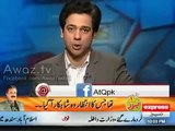 Ahmed Qureshi Breaks News Rangers Fully Empowered Again From Army Leadership Npmake