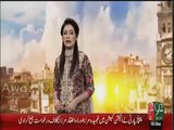 Ashiana Housing Scheme Faisalabad - Another Scandal of PMLN Exposed by 92 News _Npmake