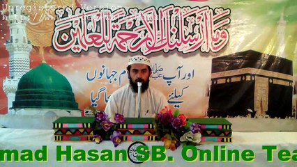 Best Tilawat e QURAN e Pak Qari Muhammad Hasan SB