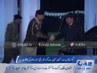 Mamnoon Hussain meets with Mohammad Rafiq Rajwana at Governor House