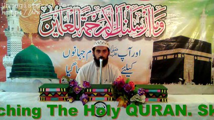 Best Tilawat e QURAN e Pak Qari Muhammad Hasan SB