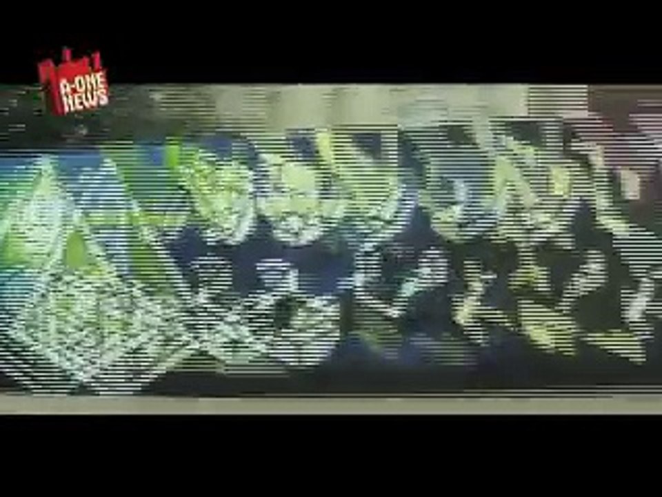 ЧЕН - Splash! сюжет для A1tv!