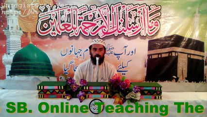 Best Tilawat e QURAN e Pak Qari Muhammad Hasan SB