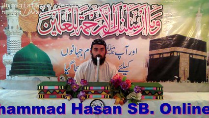Best Tilawat e QURAN e Pak Qari Muhammad Hasan SB
