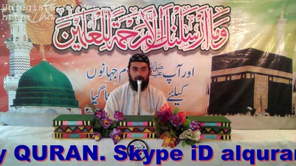 Best Tilawat e QURAN e Pak Qari Muhammad Hasan SB