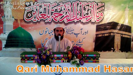 Best Tilawat e QURAN e Pak Qari Muhammad Hasan SB