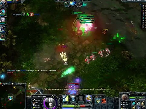 Heroes of Newerth как надо играть how to play