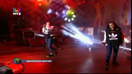 Serebro - Не надо больнее (Дискотека Муз Тв)