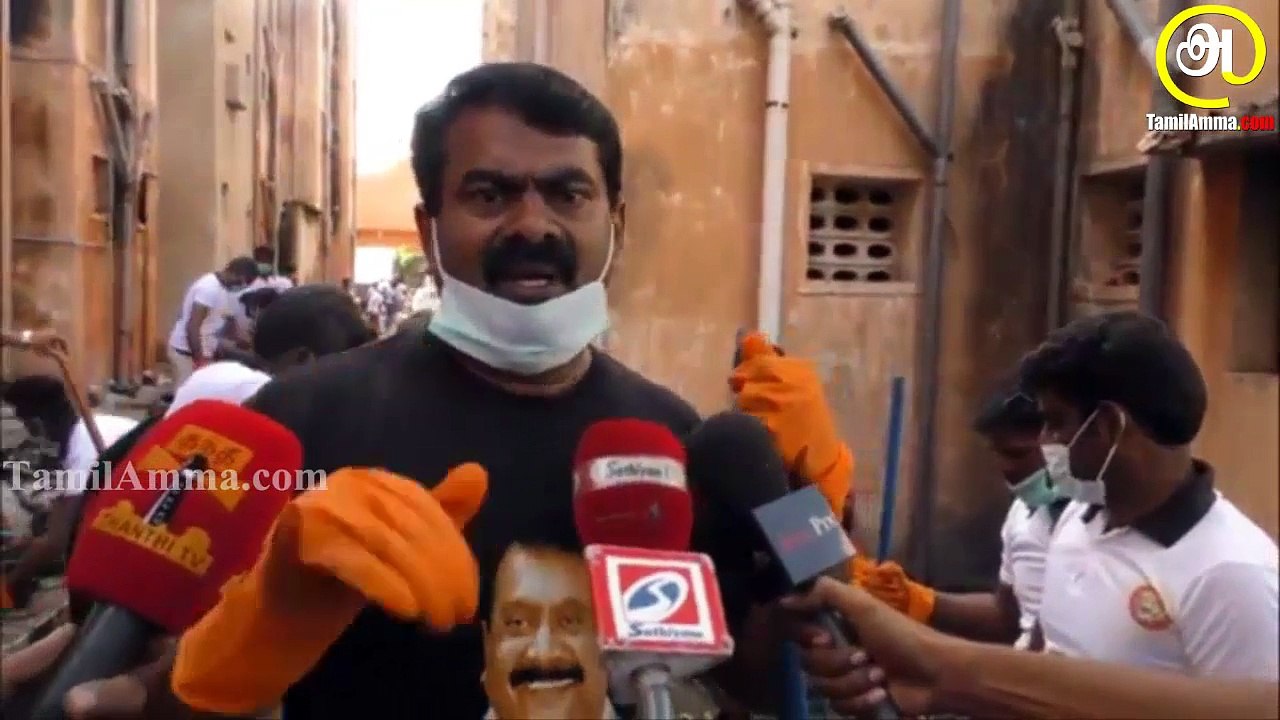 Seeman Press Interview During Cleaning Works | 18 December 2015