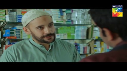 Mohabbat Aag Si Episode 11 Full HUM TV Drama 26 Aug 2015