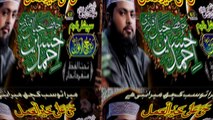 Naqabt Hafiz Ahmad Hussain Khayal-Mera tu sab kuch Mera Nabi(S.A.W.W) ha