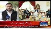 Nawaz Sharif Blast On His Own Ministers And Said Just Metro Is Not Enough, We Need To Solve The Problems Of Poor People