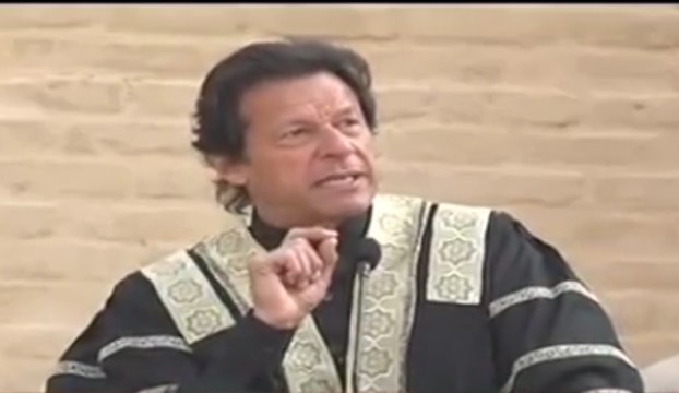 Imran Khan's Full Speech at Namal University Convocation - December 20th 2015