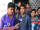 Engineering students rue 'poor conditions' at ITI, Gir-Somnath - Tv9 Gujarati