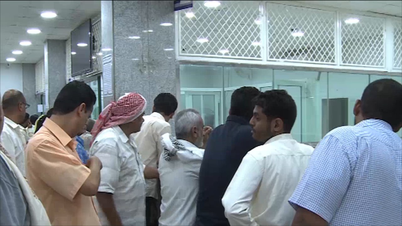 مساع لتأمين المؤسسات المصرفية باليمن