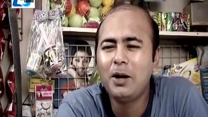 Flexiload ll Bangla Natok ll Mosharraf Karim & Richi Solaiman