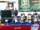 Mamnoon Hussain addresses to Ideology of Pakistan Trust ceremony