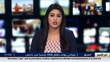 اللواء عبد الغاني هامل يصرح  : كل الرتب التي تم تقليدها قد توفرت فيها كل الشروط المطلوبة للإرتقاء