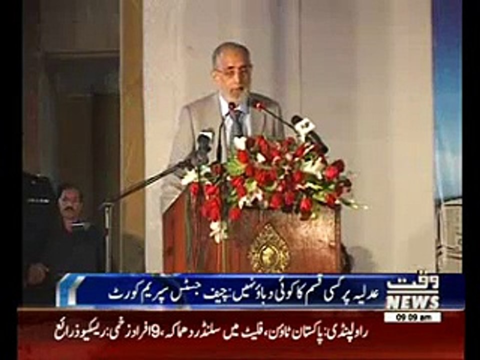 Free from expediency No pressure on judiciary at any level, says CJP