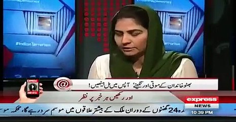 Tanveer Zamani Admits in Live Show That Sajawal Bhutto Is Her Son From Zardari