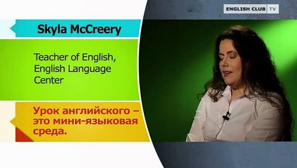 Secrets of English 29