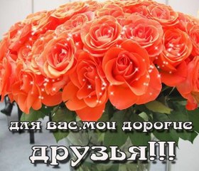 Ярослав Сумишевский "Милая"