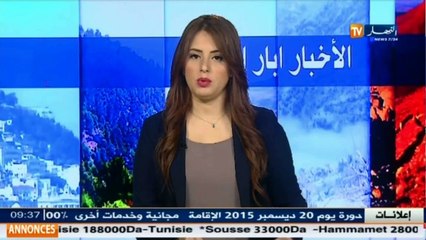 المؤسسة الإستشفائية للنساء والتوليد بمستغانم تشهد إكتظاظا رهيبا للمرضى