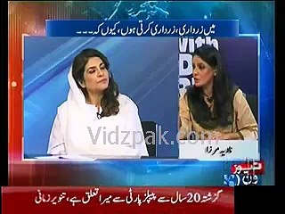 Tanwir Zamani about Sajawal Bhutto