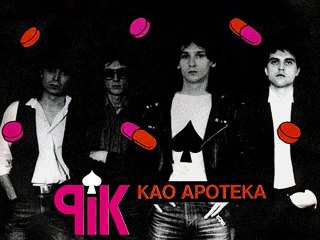 GRUPA PIK - Kao apoteka (1981)