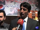 Corruption Hits Lady Reading Hospital Peshawar, Investigation Started