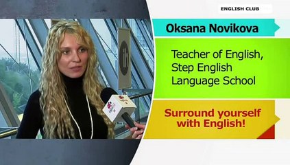 Secrets of English 33