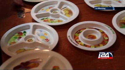 Une start up israélienne rend des insectes comestibles