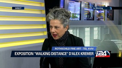 Exposition "Walking Distance" d'Alex Kremer à Tel Aviv