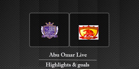 Hiroshima vs Evergrande اهداف مباراة هيروشيما وجوانزو 2-1