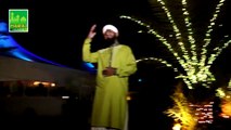 Aaj Aye Nabiyon Ke Sardar Marhaba HD Full Video Naat [2016] Muhammad Waqas Raza Qadri - All Vedio Naat