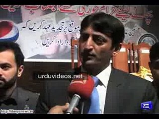Corruption hits Lady Reading Hospital Peshawar