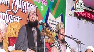 Bangla Waz Allama Mollah NAZIM Uddin (উসওতুল হাসানা) বড়হাতিয়া, লোহাগাড়া, চট্টগ্রাম Part-1