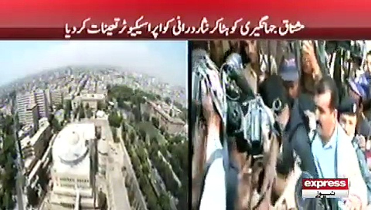 DR ASIM CASE