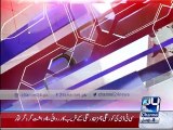 Karachi: CTD arrested four terrorists from Chamra Chowrangi