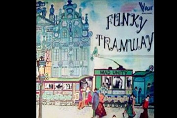 Janko Nilovic & Mad Unity "Flemish Suite" 1975 Belgium Jazz Funk