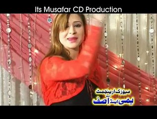 Inteha Pashto Movie Film Hits Promos Trailer 2015 Pashto HD