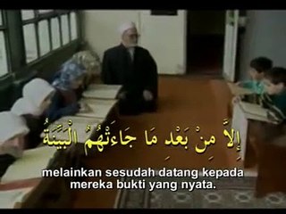 Surah Al Bayyinah - Mishary Al 'Afasy - Recite in Beautiful Voice