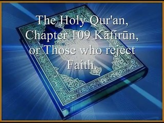 Surah Al Kafirun - Mishary Rashed al Efasy - Recite in Beautiful Voice