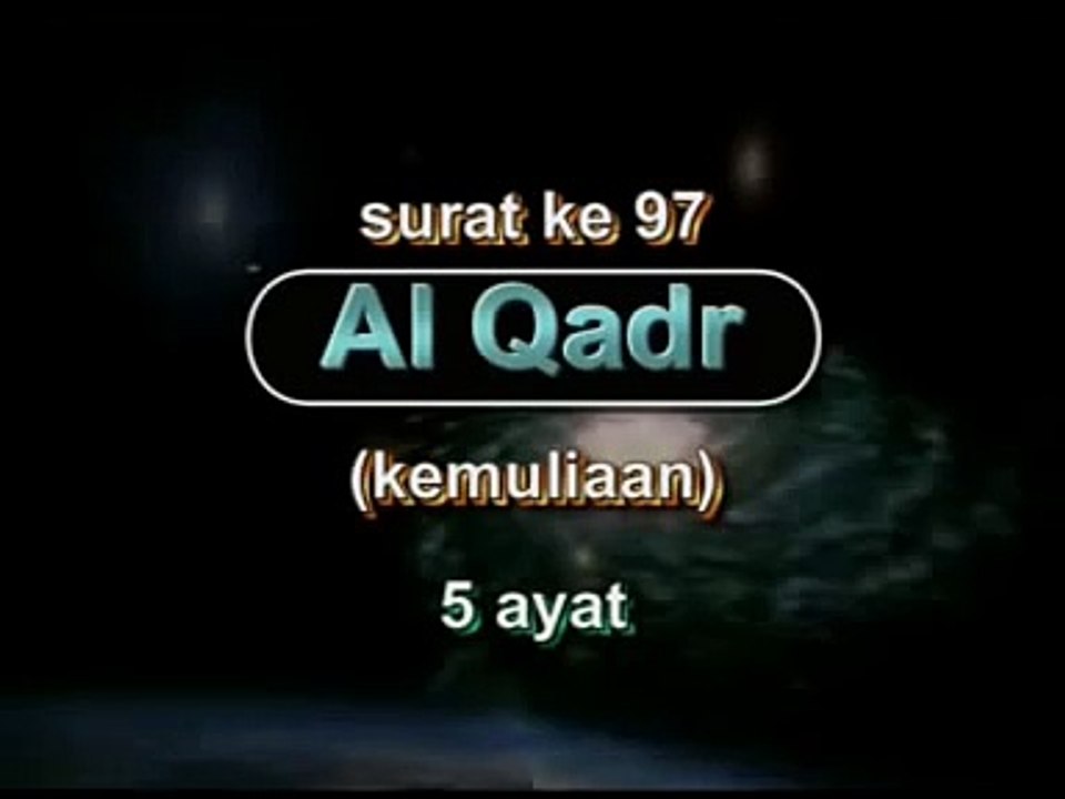Surah Al Qadr - Mishary Al 'Afasy - Recite in B...