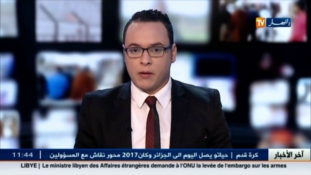 أخبار وطنية _ تصريح رمطان لعمامرة بشأن تشكيل حكومة