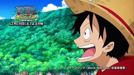 One Piece Adventure of Nevlandia sub indo