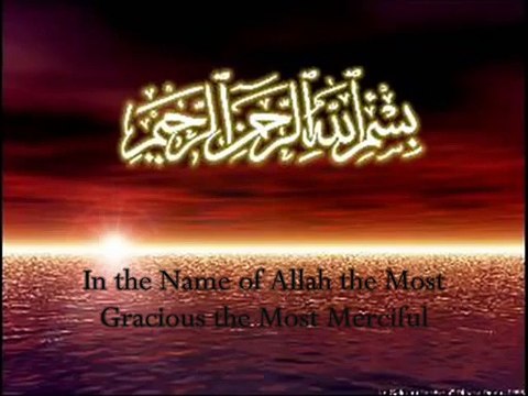 Surah Al-Layl - Sheikh Mishary Al-Afasy - Recite in Beautiful Voice