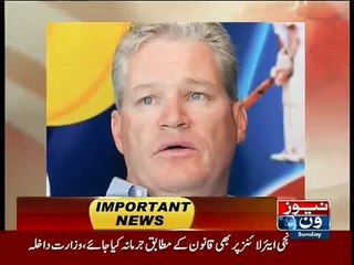 Islamabad: FIA deports Dean Jones from Benazir Airport
