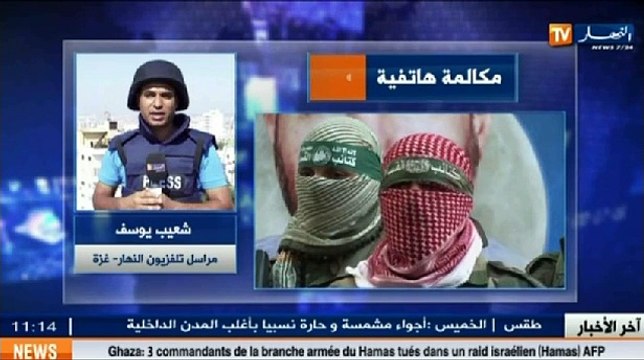 إستشهاد 03 فياديين بارزين في كتائب القسام